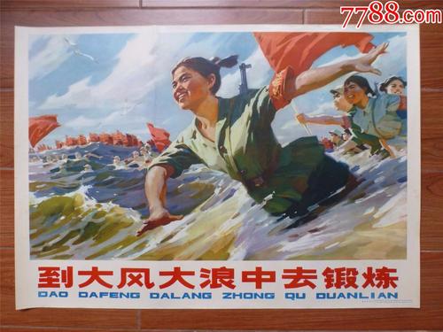 车辆登记证模板/图片